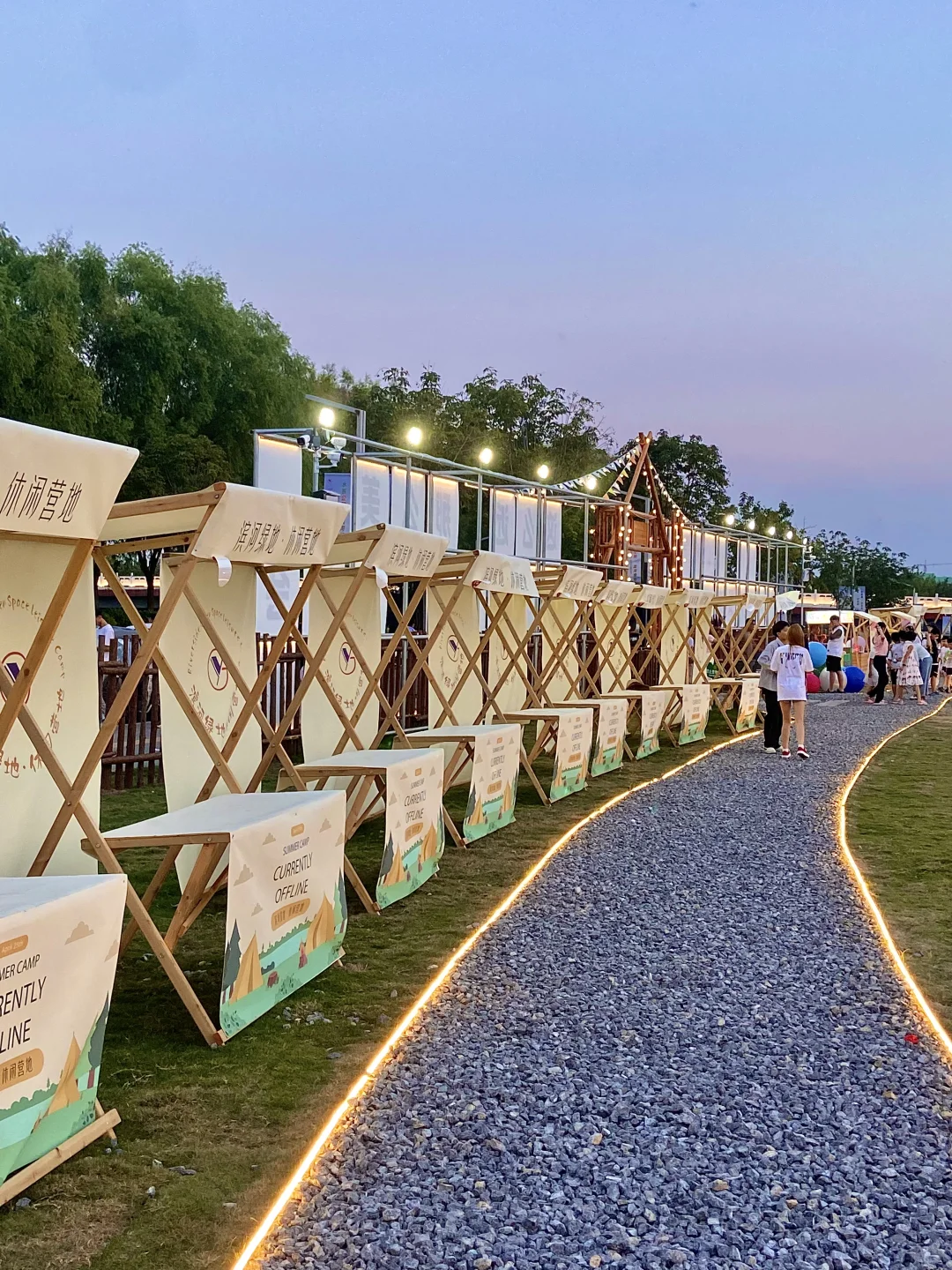 安阳新地标！游玩好去处！好chill🍃不要门票！