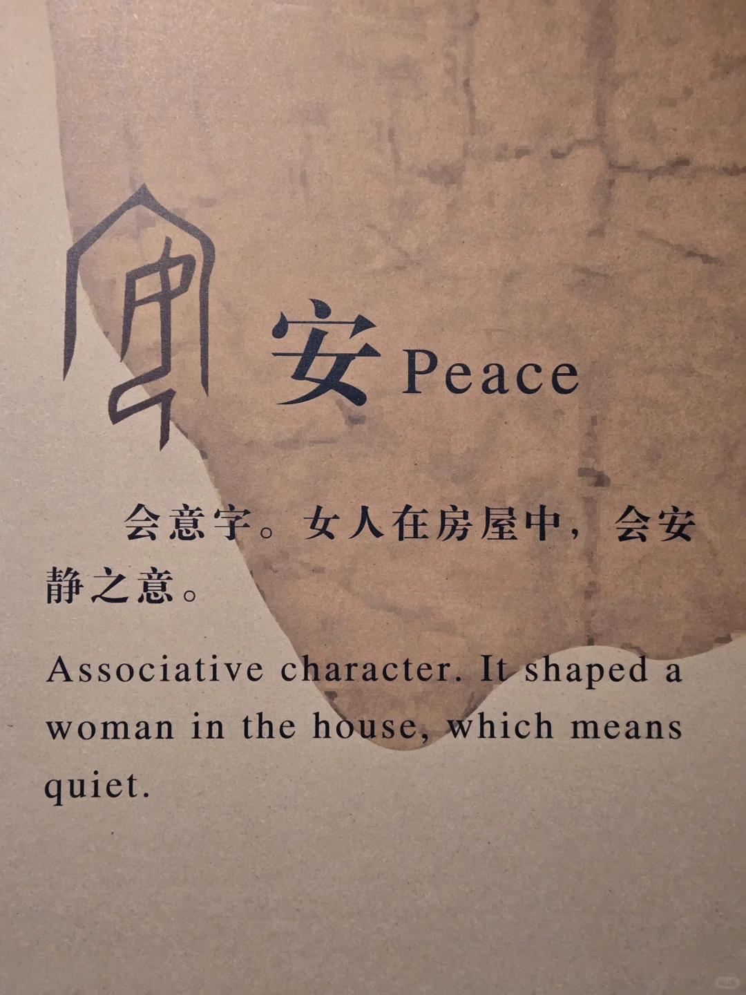 安阳｜一座被严重低估的宝藏旅行城市