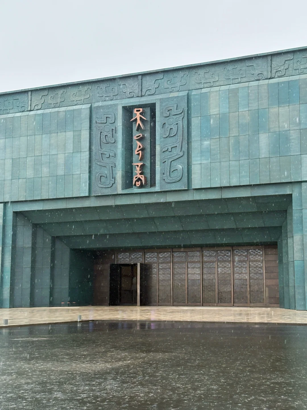 来到安阳🐾一座被低估了的宝藏小城