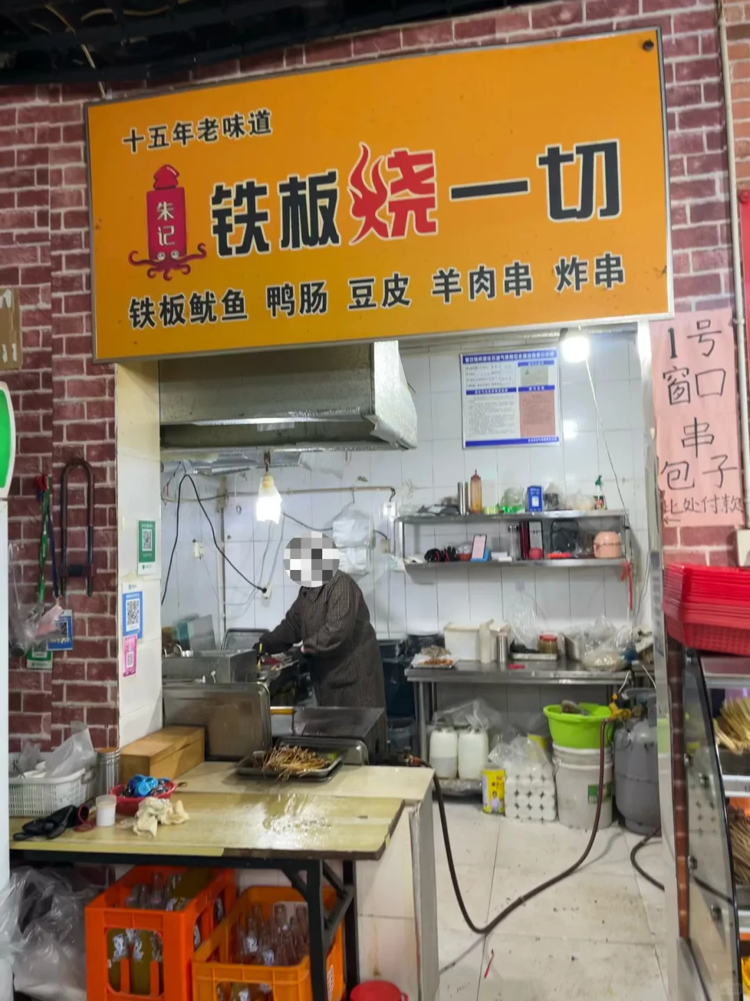 安阳|吃过最最最好吃的馄饨➕灌汤包🤩绝了！