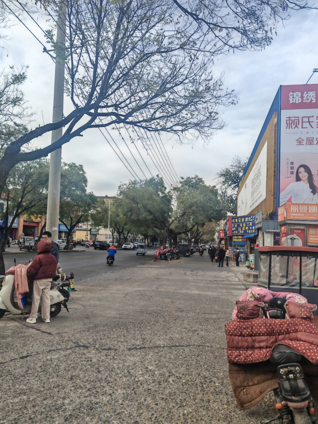 感觉安阳这个城市好割裂