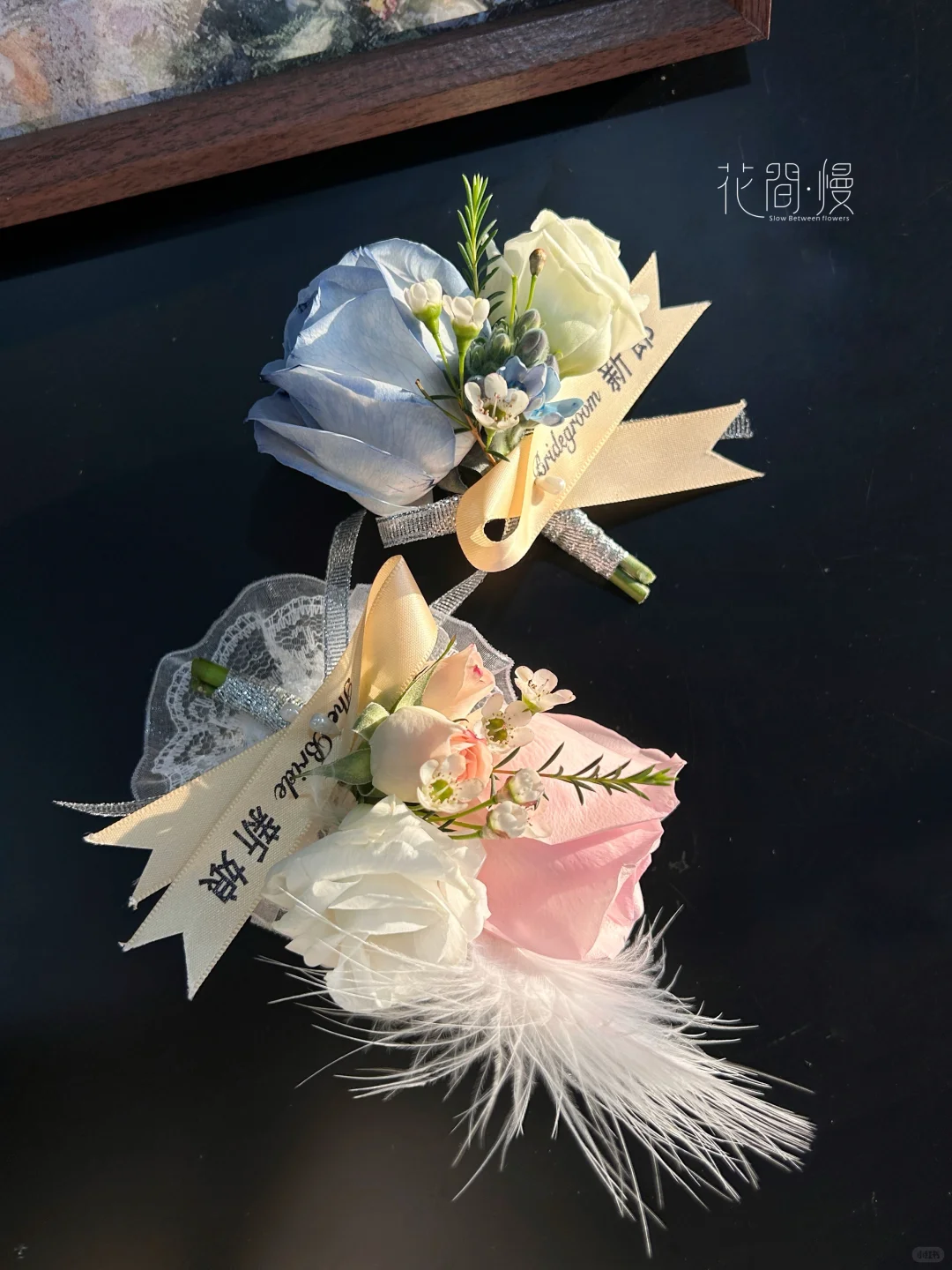 安阳｜新郎新娘胸花腕花