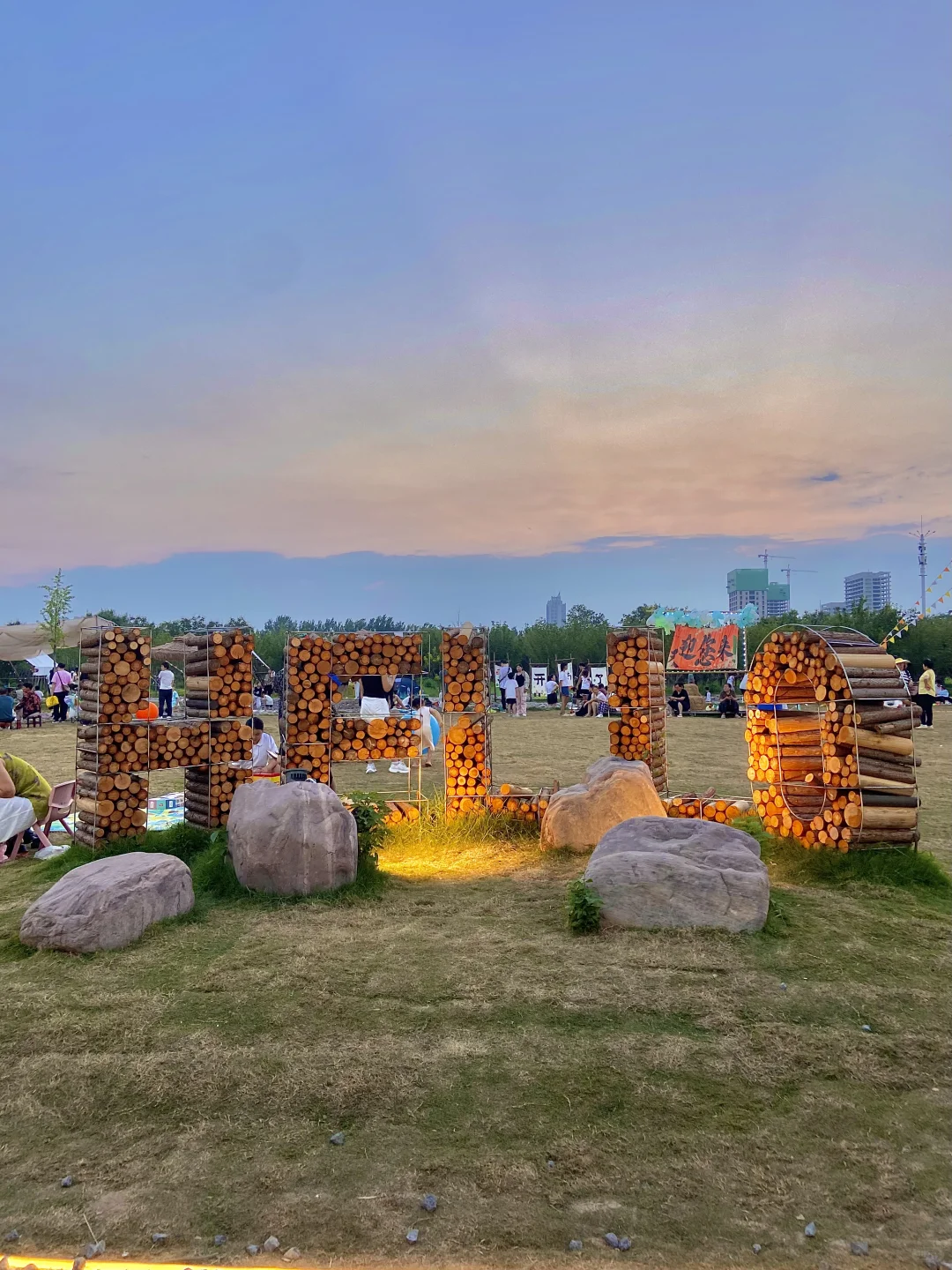 安阳新地标！游玩好去处！好chill🍃不要门票！