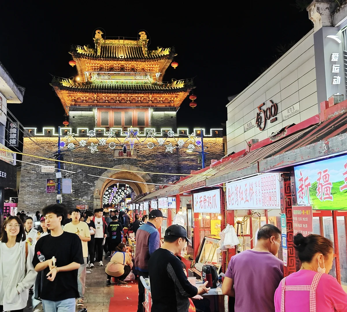 安阳旅游攻略大全