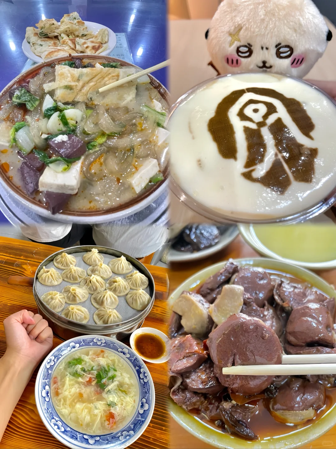 被低估的千年古都：安阳三天两晚全攻略‼️