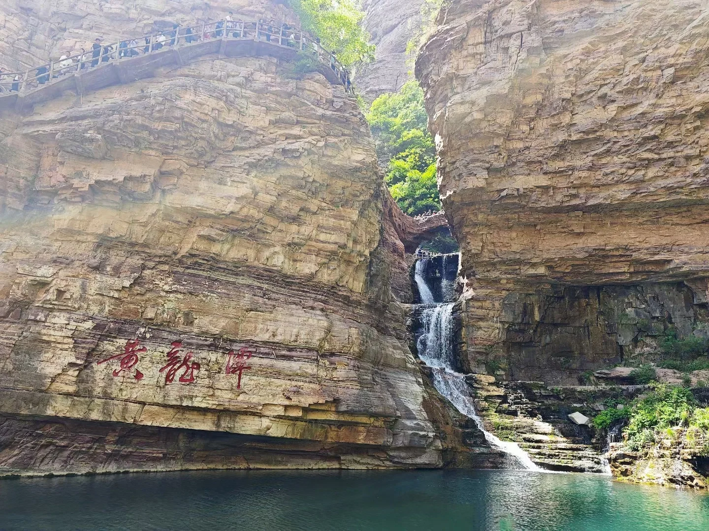 安阳旅游攻略大全