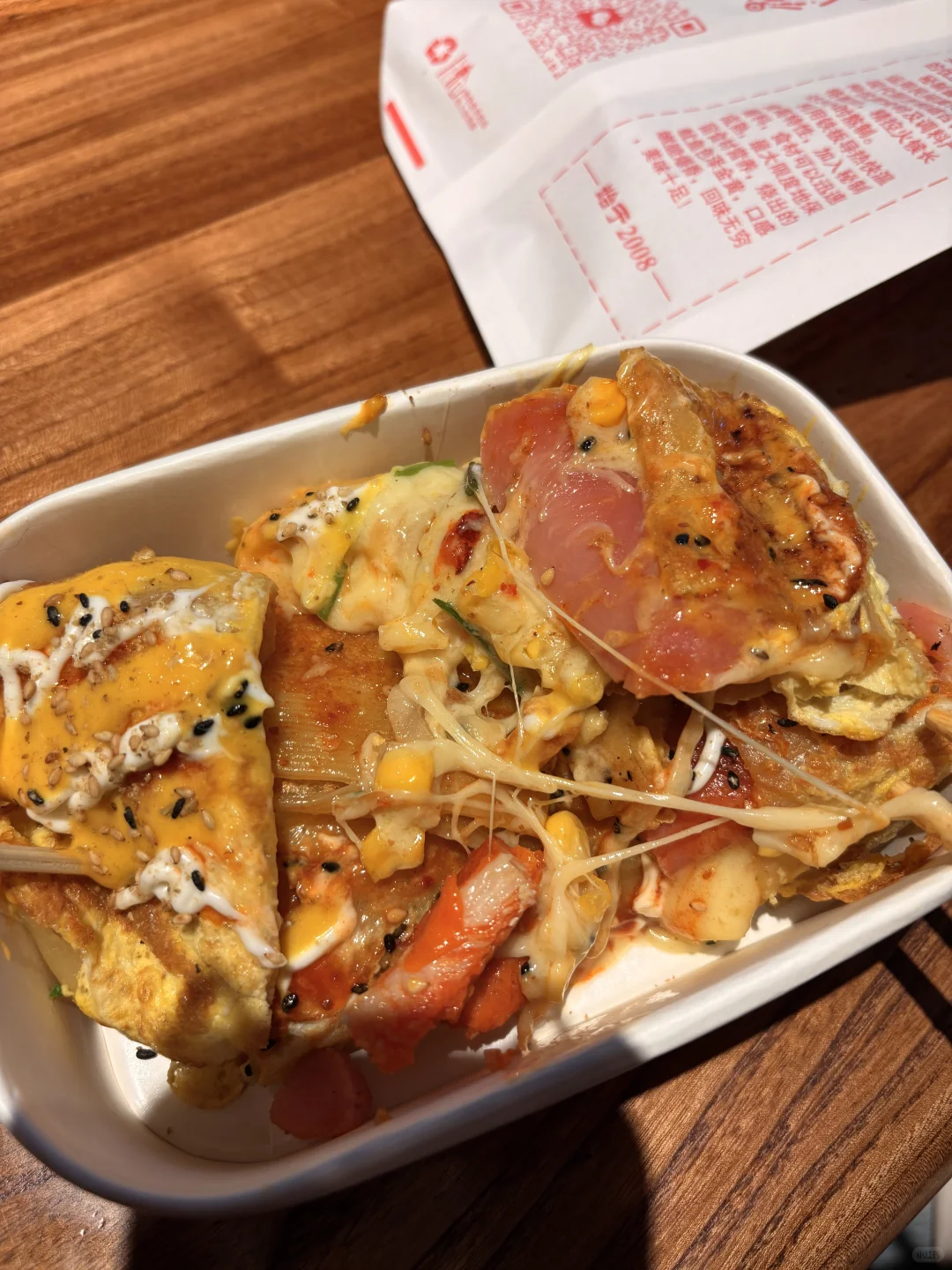 安阳生活千金不换🖤