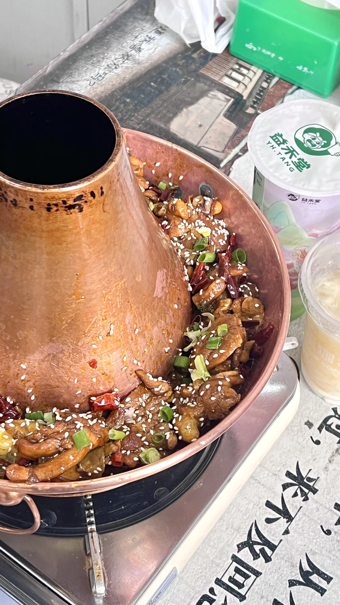 重生之我在安阳吃什么