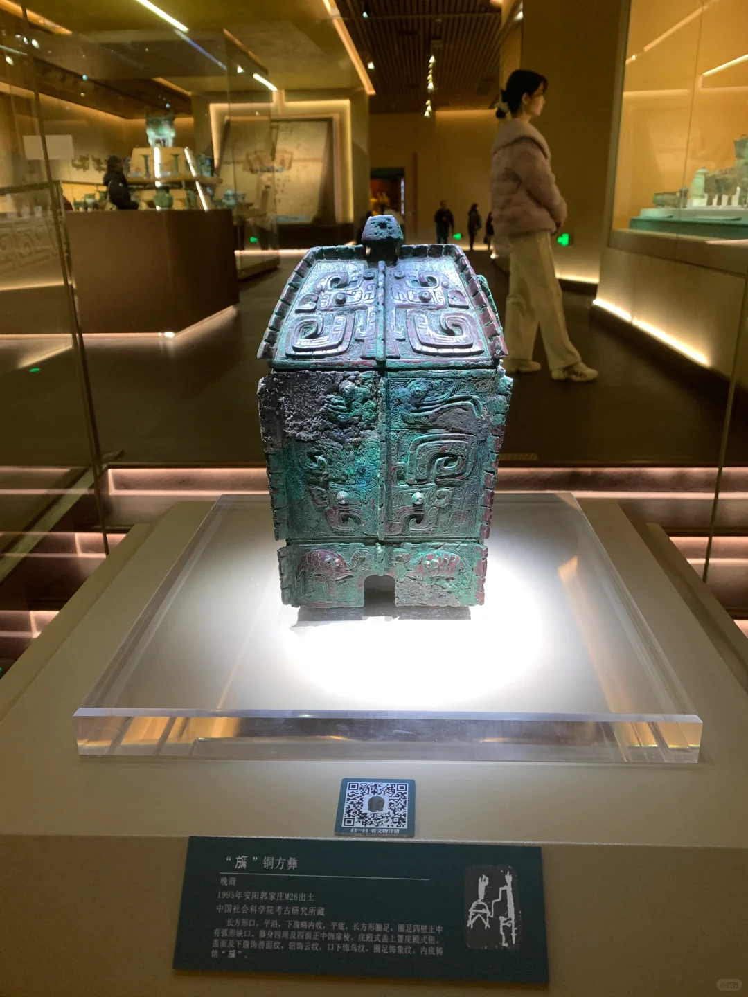 安阳必看殷墟博物馆