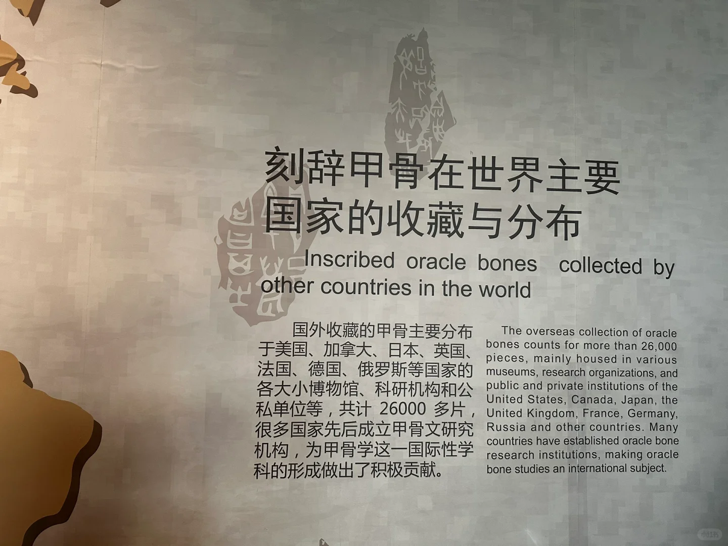 安阳两日游可以这样玩（一）✈️