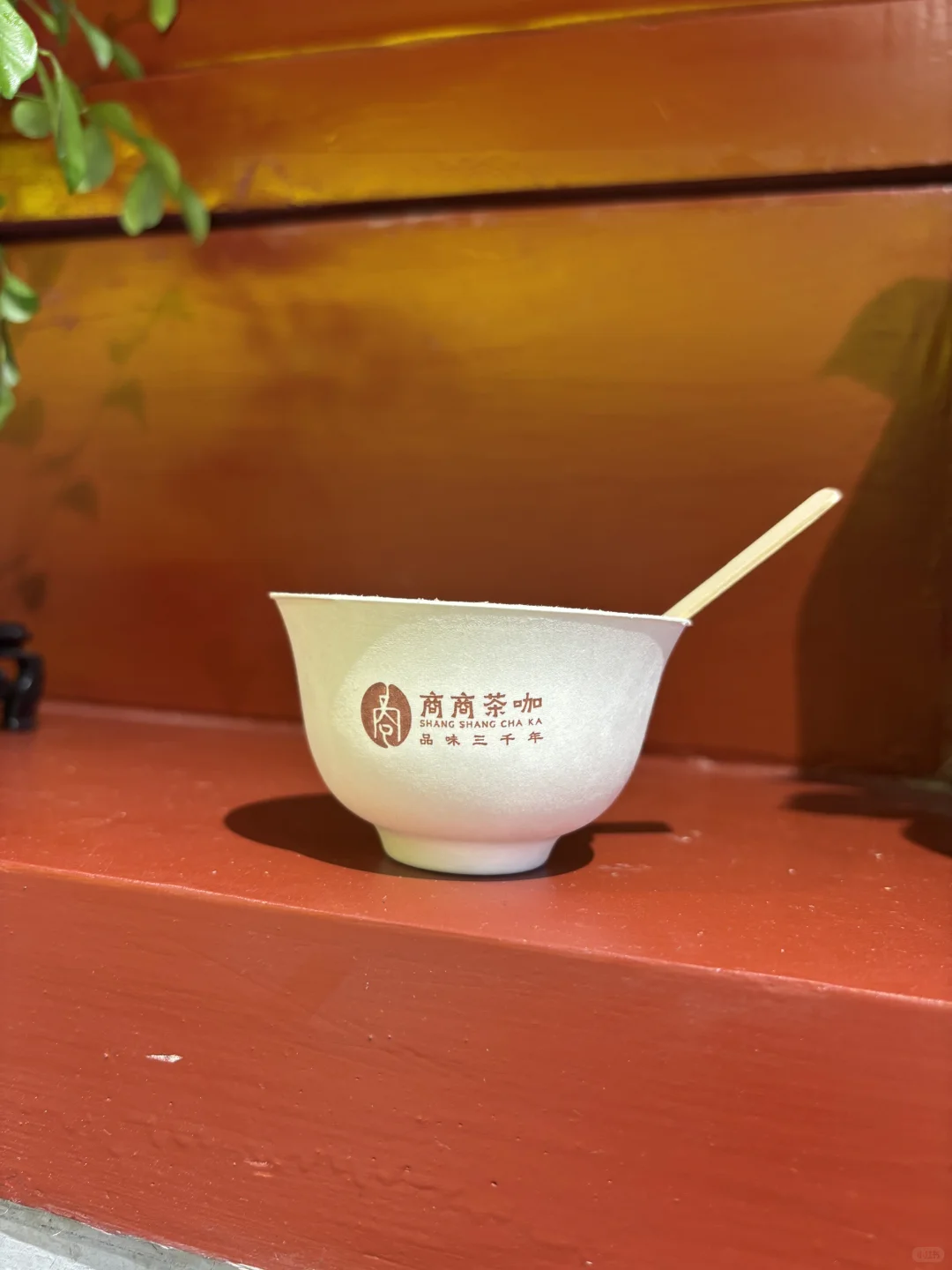 安阳新地标❤️A市旅游好去处💥‼️