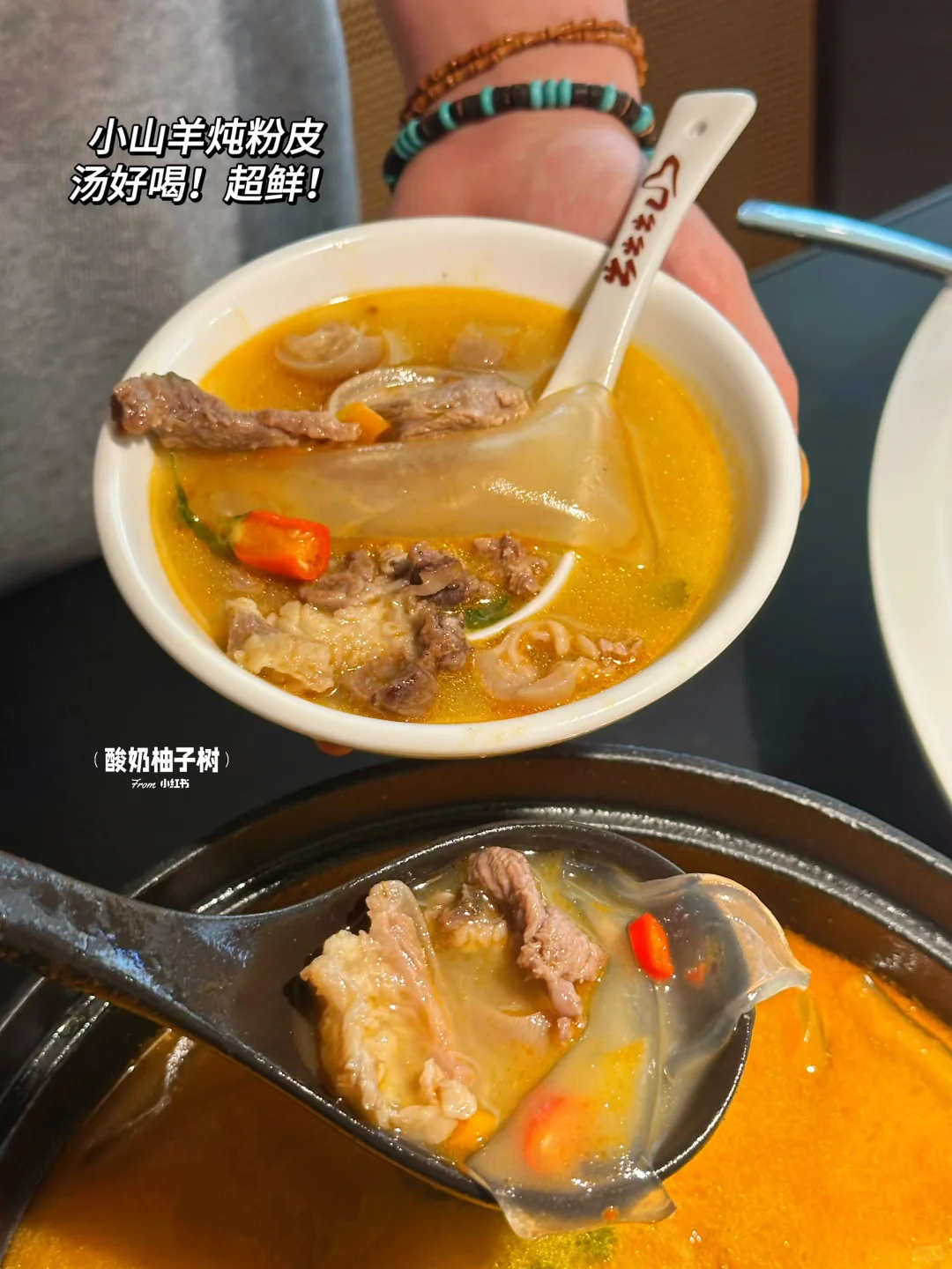 开了！！预计是安阳下一个排队王🥹🥹