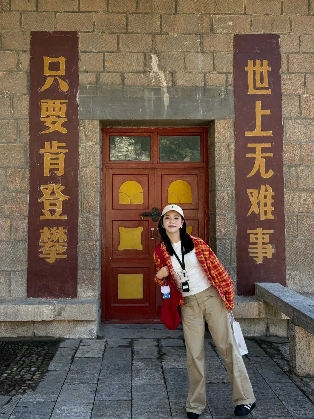 来到安阳🐾一座被低估了的宝藏小城