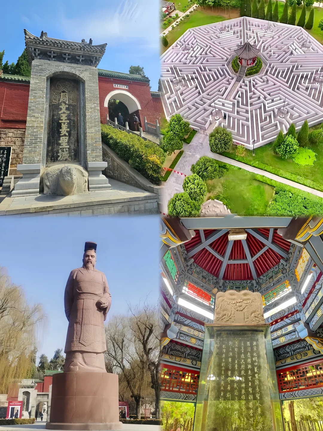 被低估的千年古都：安阳三天两晚全攻略‼️