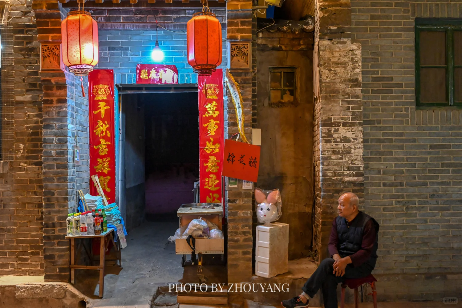 【仓巷街】一条代表安阳历史文化的古街