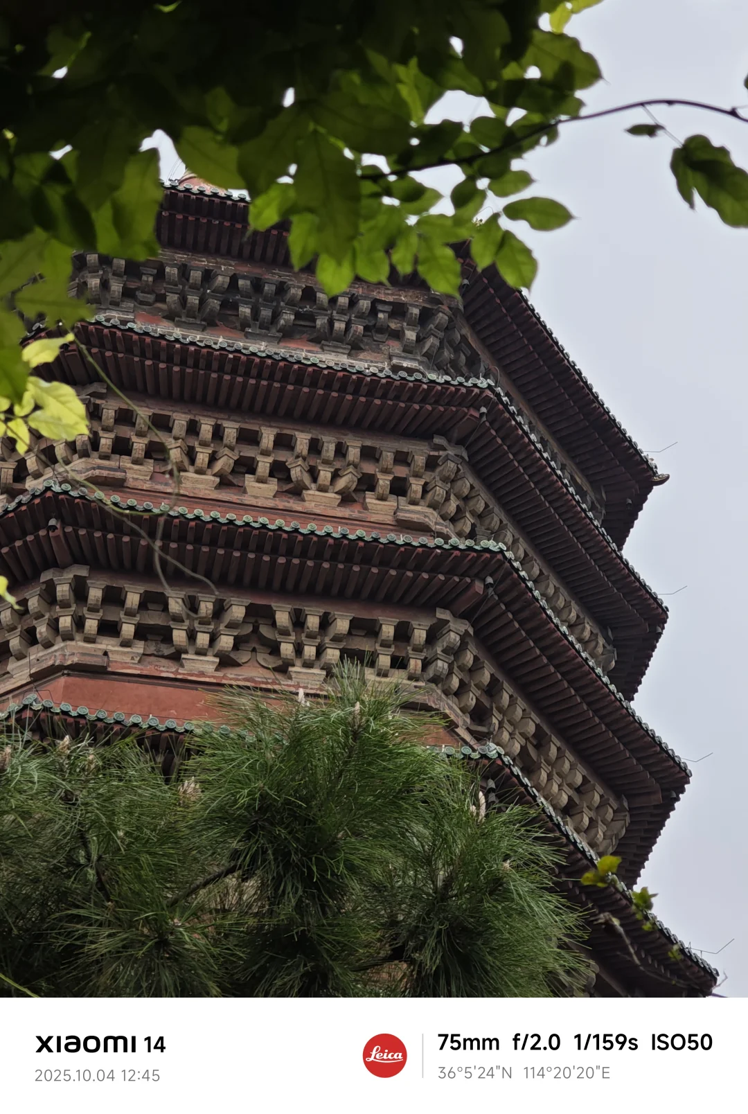 一些A市旅游的碎碎念