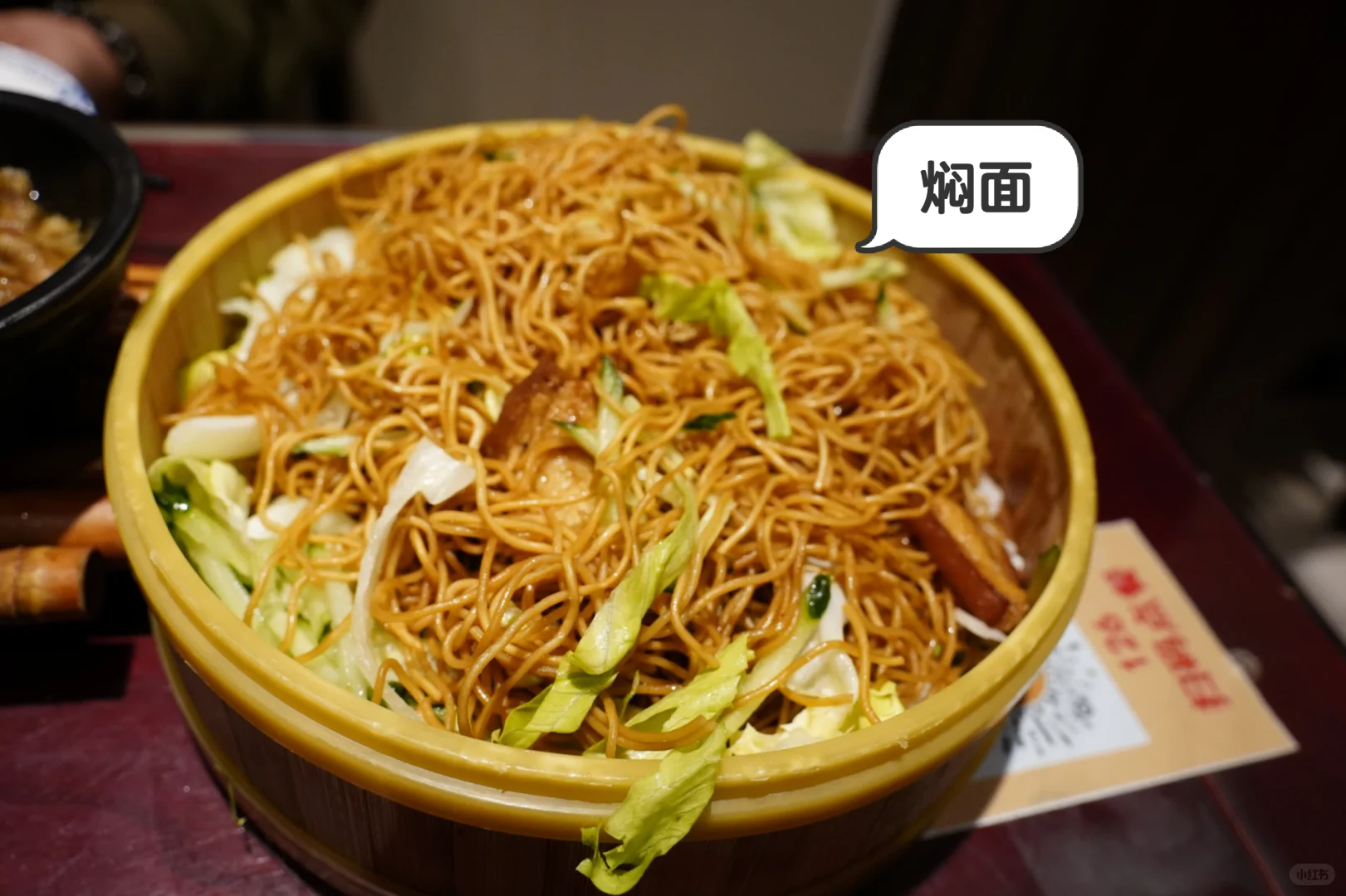 跟河南人吃安阳美食，拒绝踩雷🀄🀄🀄