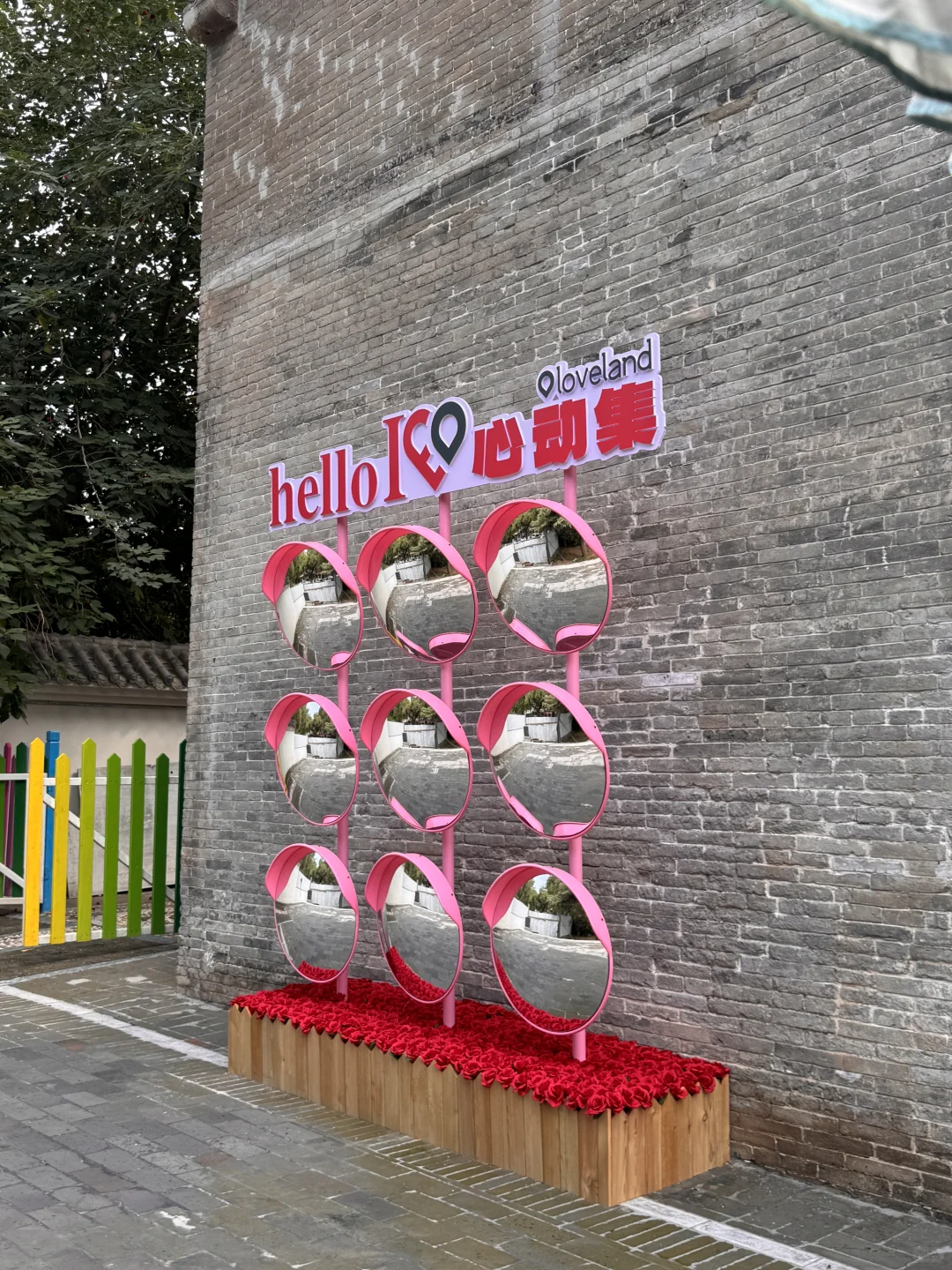 来安阳📍不要错过的新地标！！！