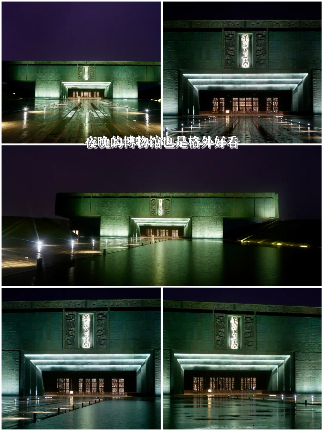 📚安阳殷墟博物馆丨穿越3000年的商朝之旅