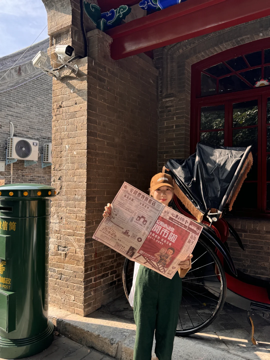 来安阳📍不要错过的新地标！！！