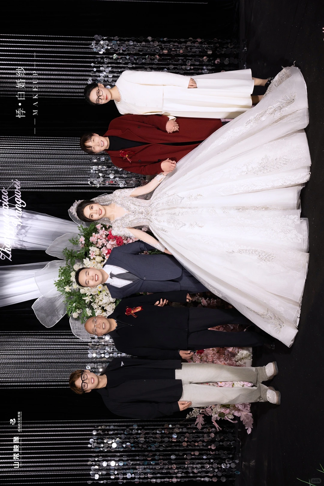 此刻完美诠释婚礼的意义