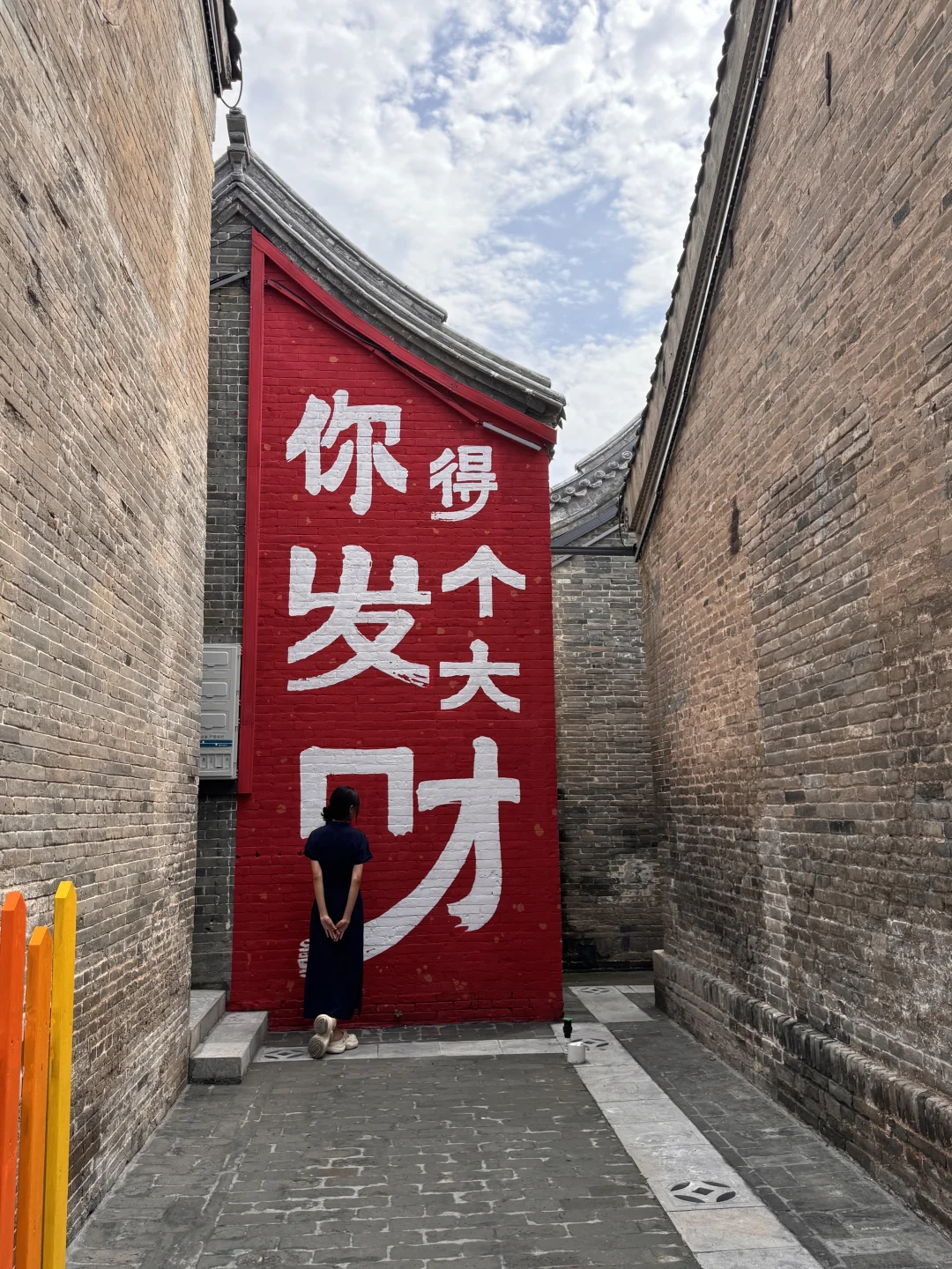 来安阳📍不要错过的新地标！！！