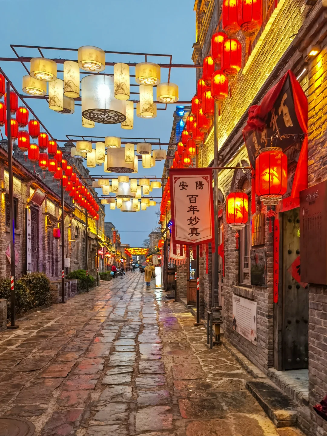 去了2次总结的安阳攻略，进来直接抄作业！