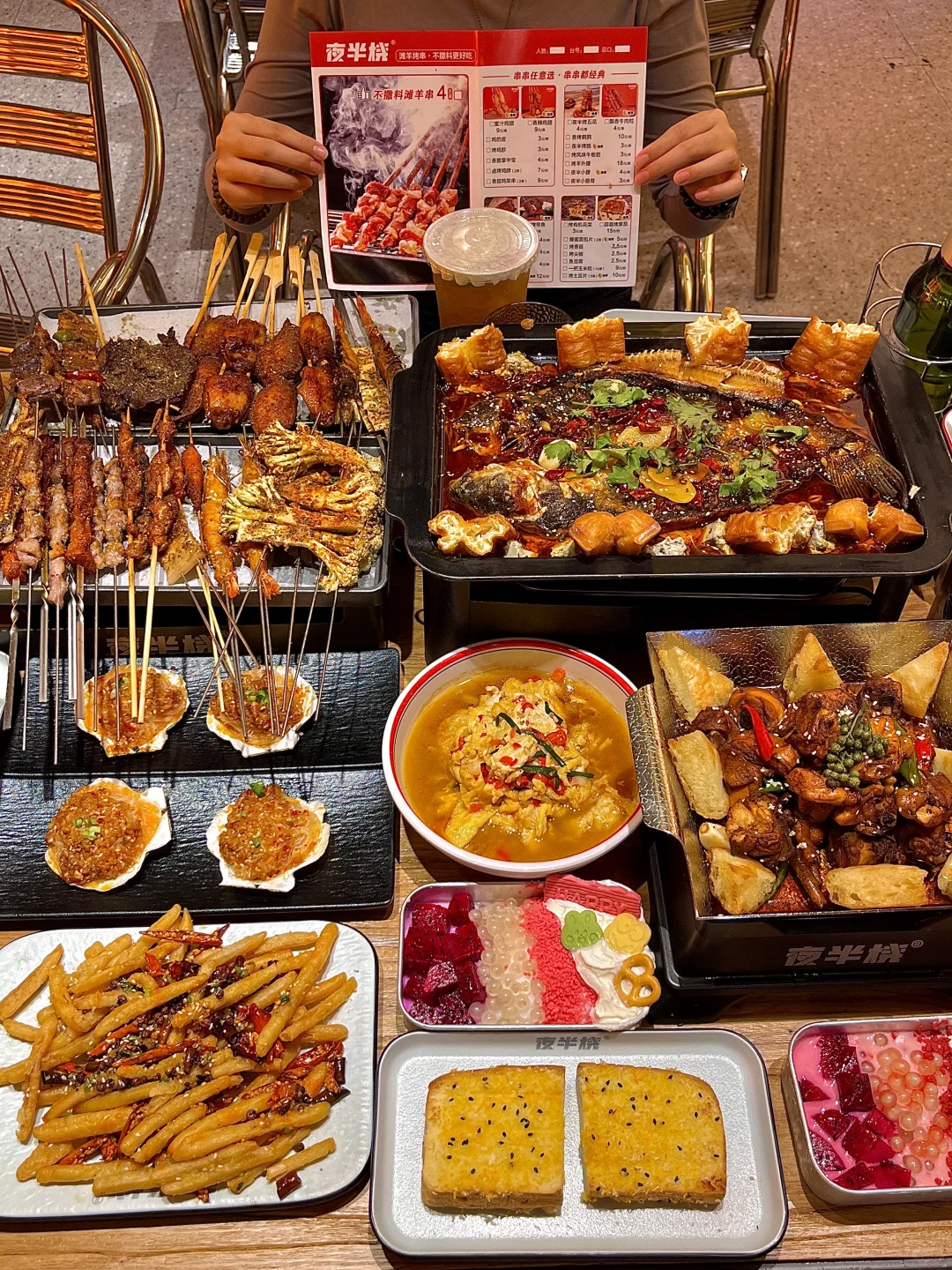 安阳新开的！！！真的能花小钱装大杯。。。🥂