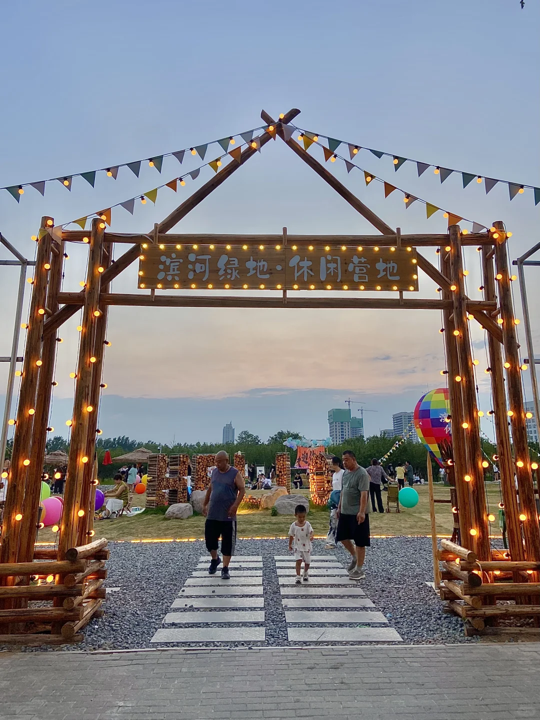 安阳新地标！游玩好去处！好chill🍃不要门票！
