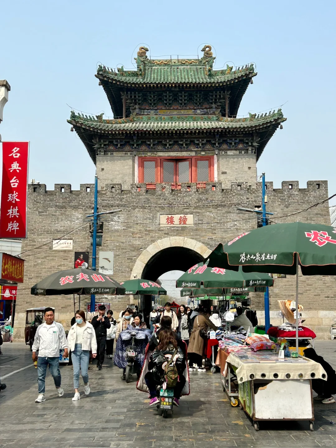 关于我一年内去了三次安阳