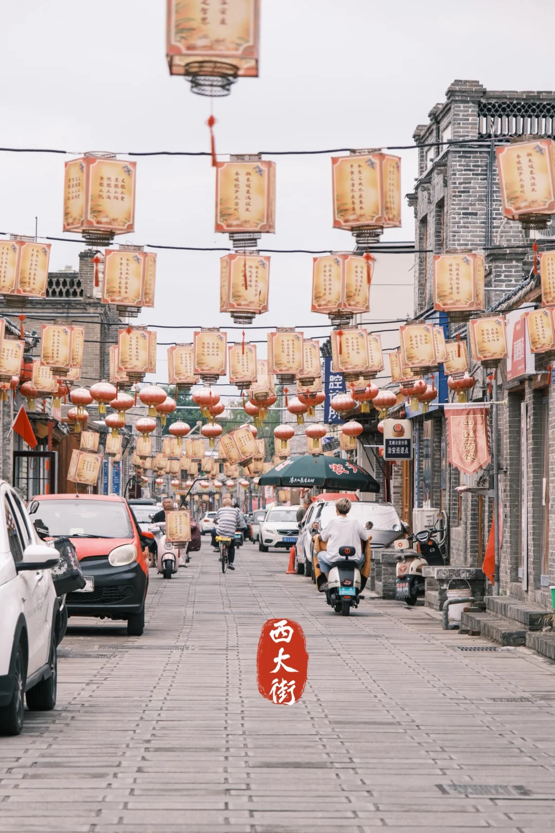 安阳 | 穿越三千年，七朝古都的时空漫步