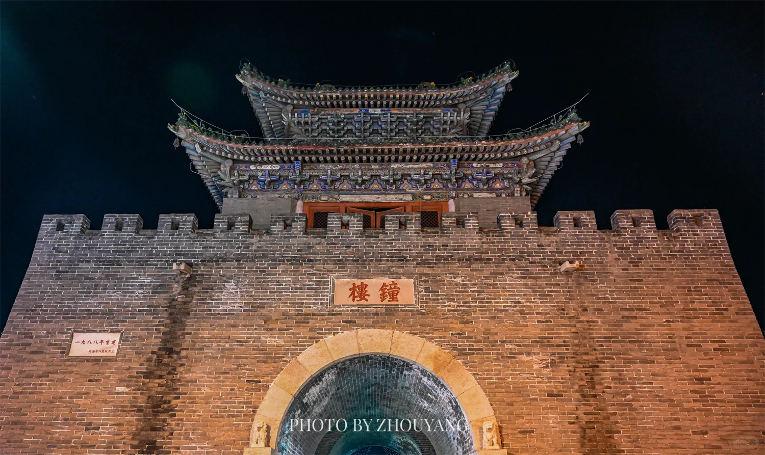 【仓巷街】一条代表安阳历史文化的古街