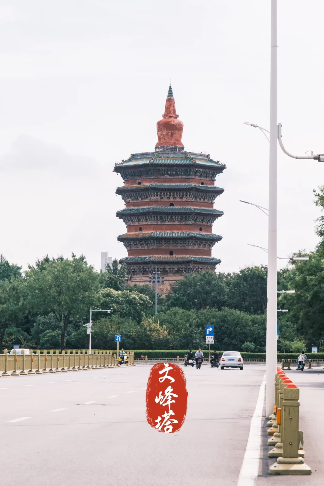 安阳 | 穿越三千年，七朝古都的时空漫步