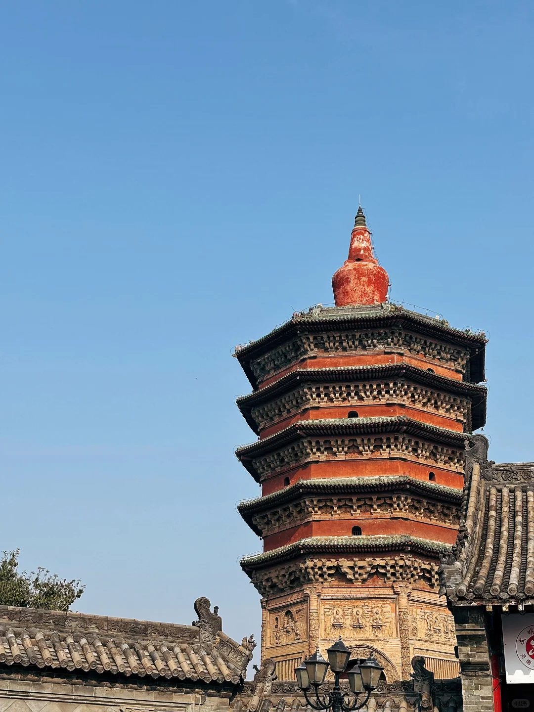 小王日记11月4日安阳day4