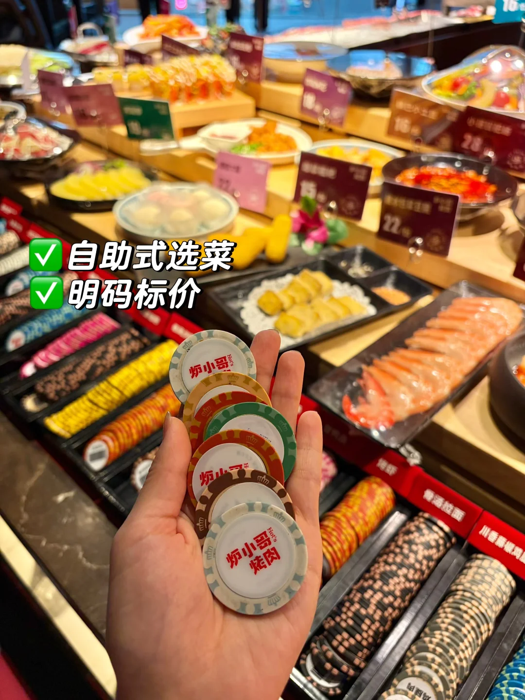 安阳老牌烤肉店🌟芝士炒饭绝了！！好好吃啊🥹