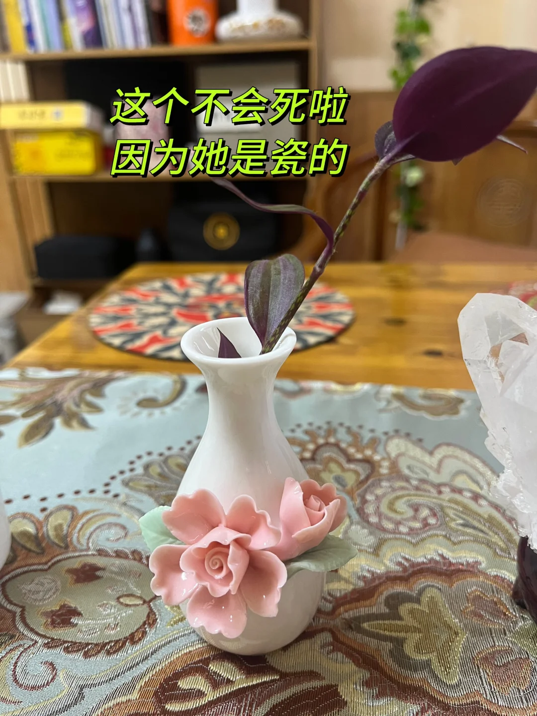 安阳的周末，你想参加星座茶话会吗