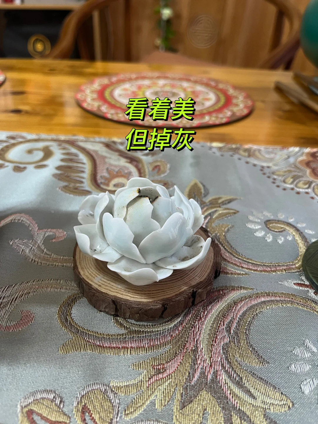 安阳的周末，你想参加星座茶话会吗