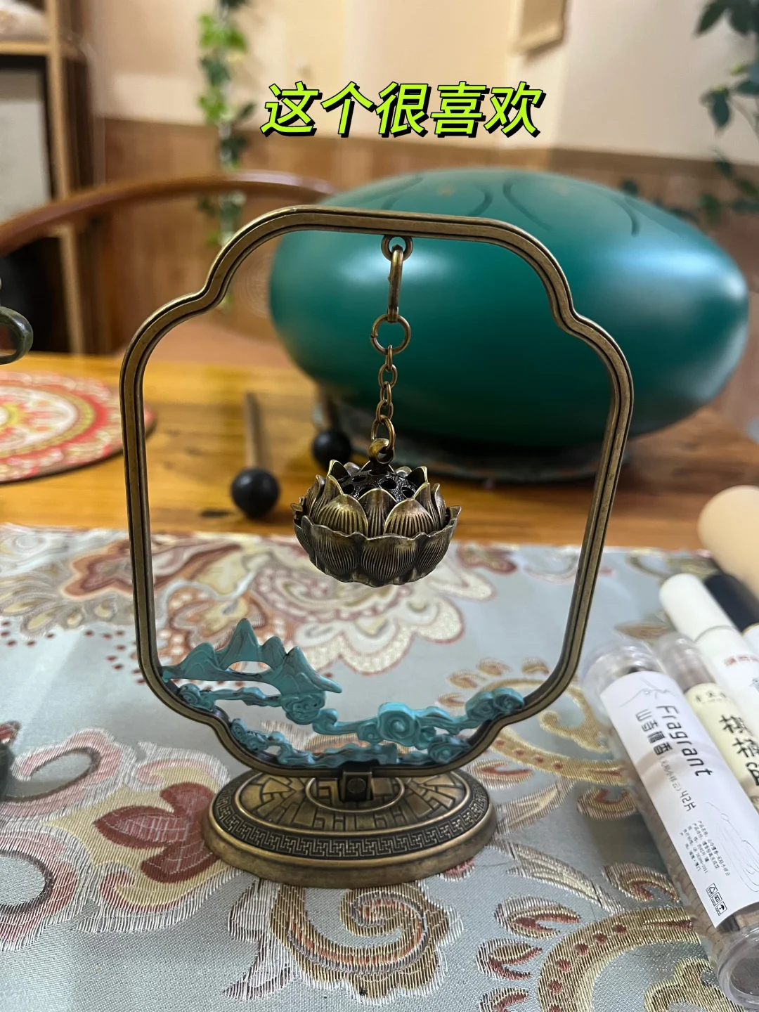 安阳的周末，你想参加星座茶话会吗