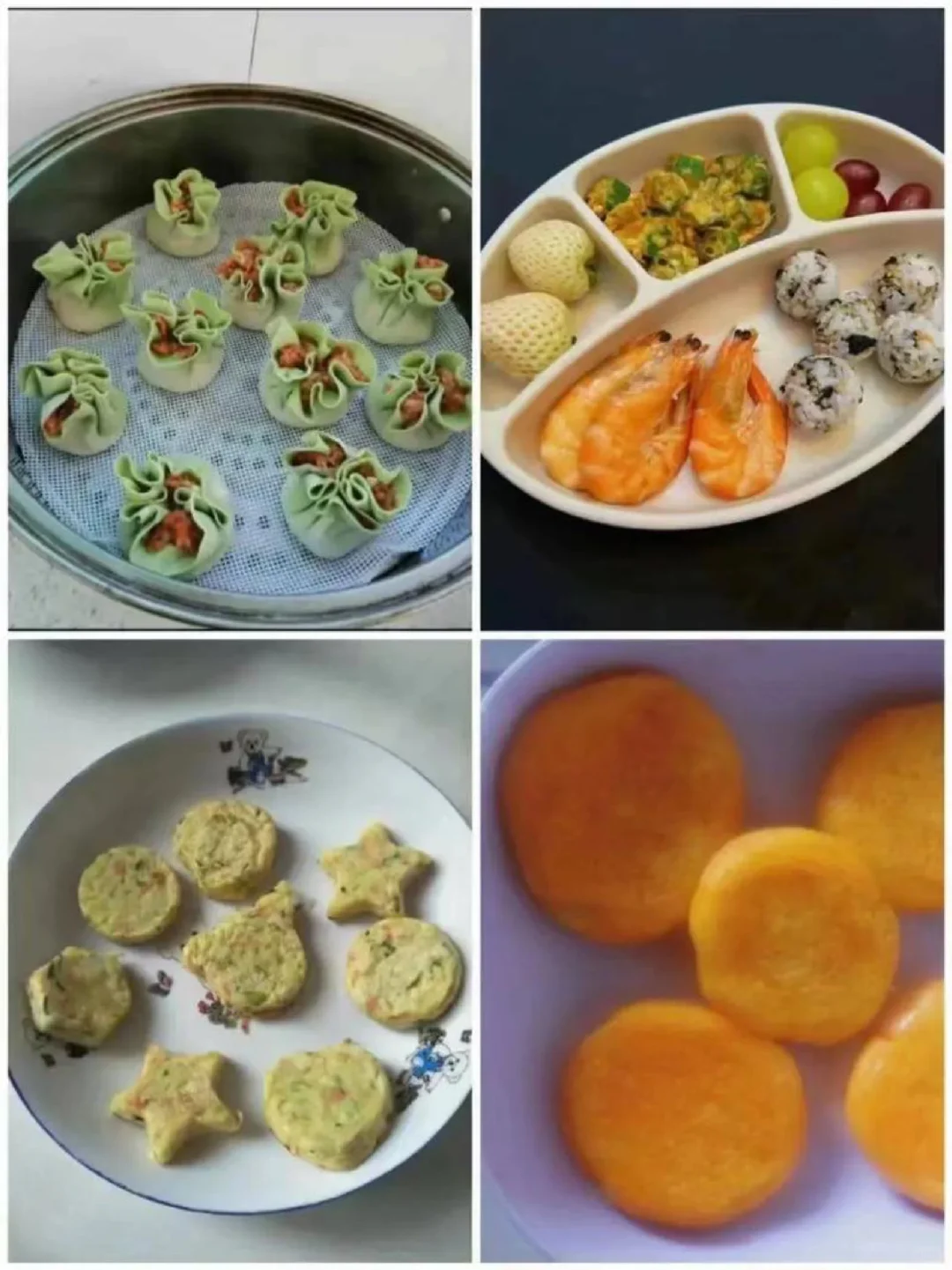 安阳宝妈们的“解放神器”来啦 👏🏻