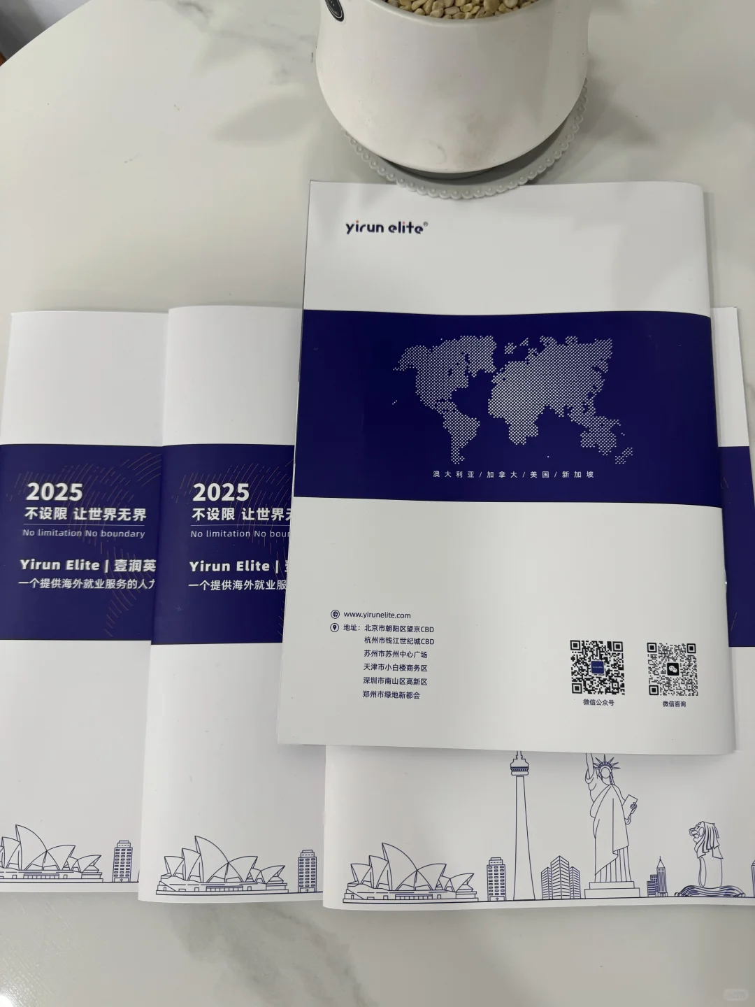 我们郑州分公司开业啦！澳美加真实雇主工签