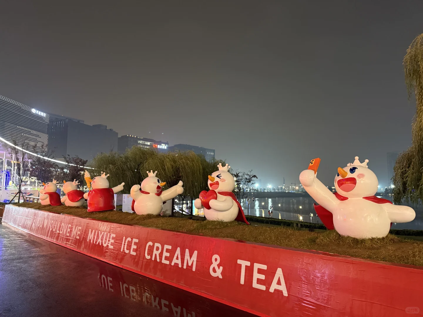 哈喽，郑州 😜