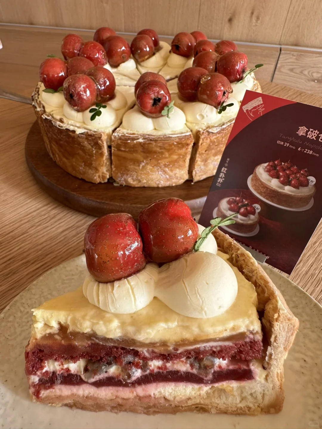 离开郑州前，一定要去吃的地道小吃（合集）