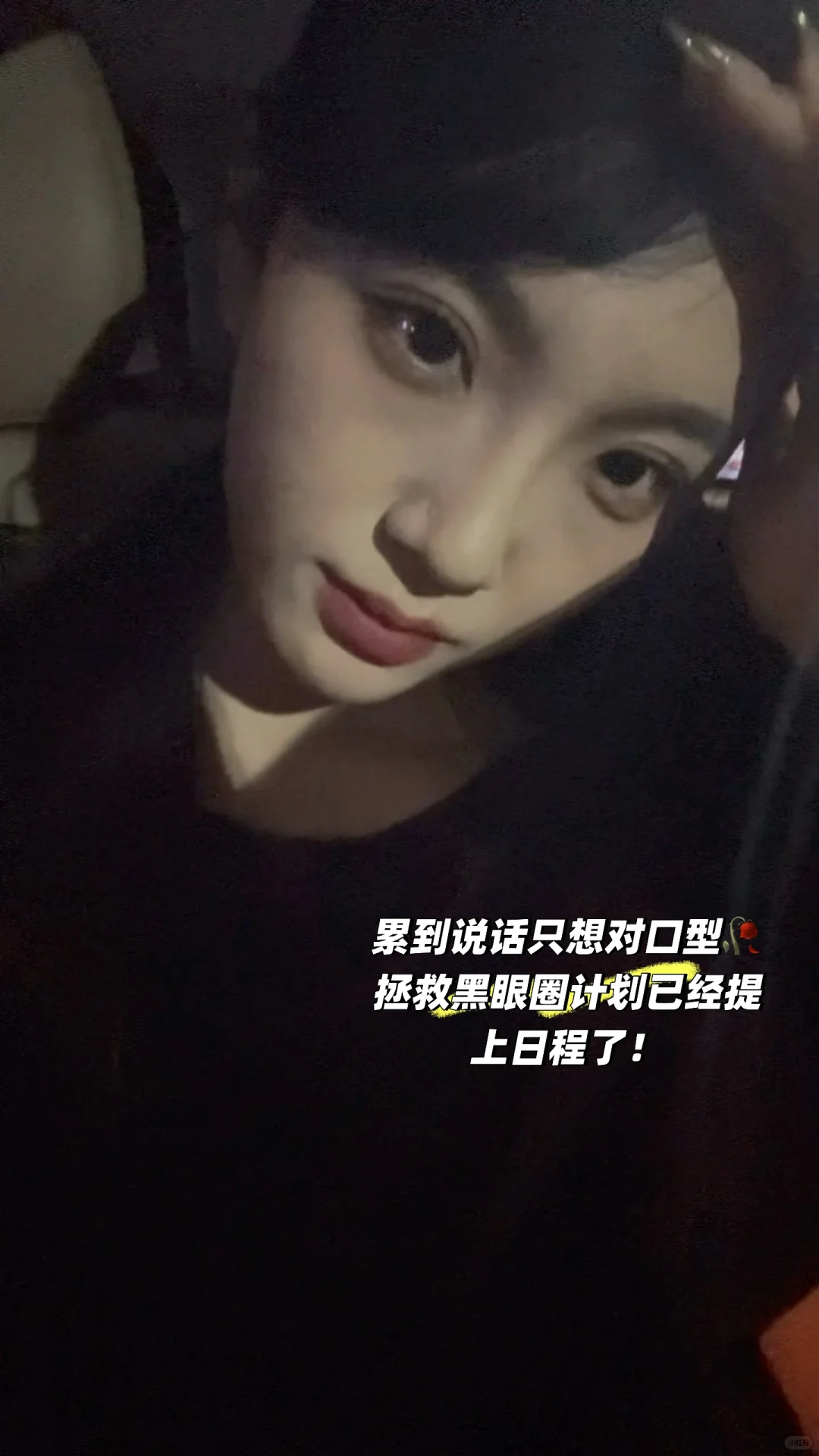 郑大研一plog｜放假小记