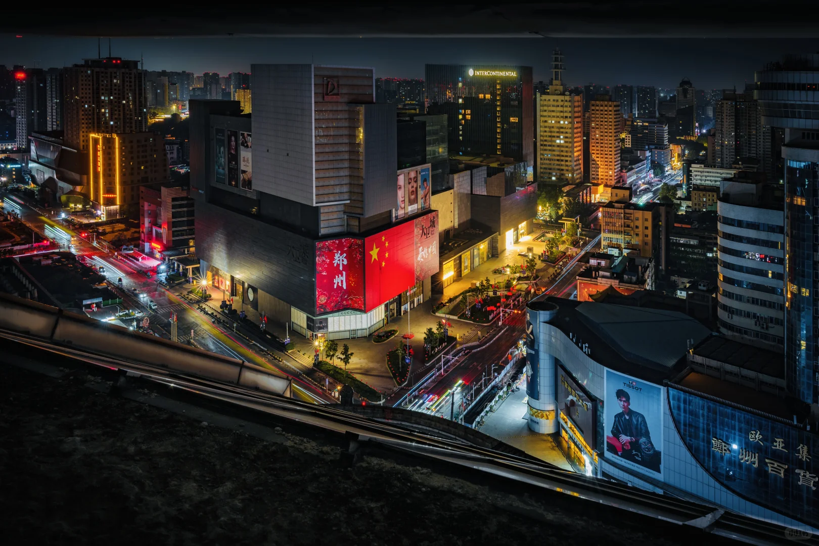 ✨郑州夜色下的中国红✨