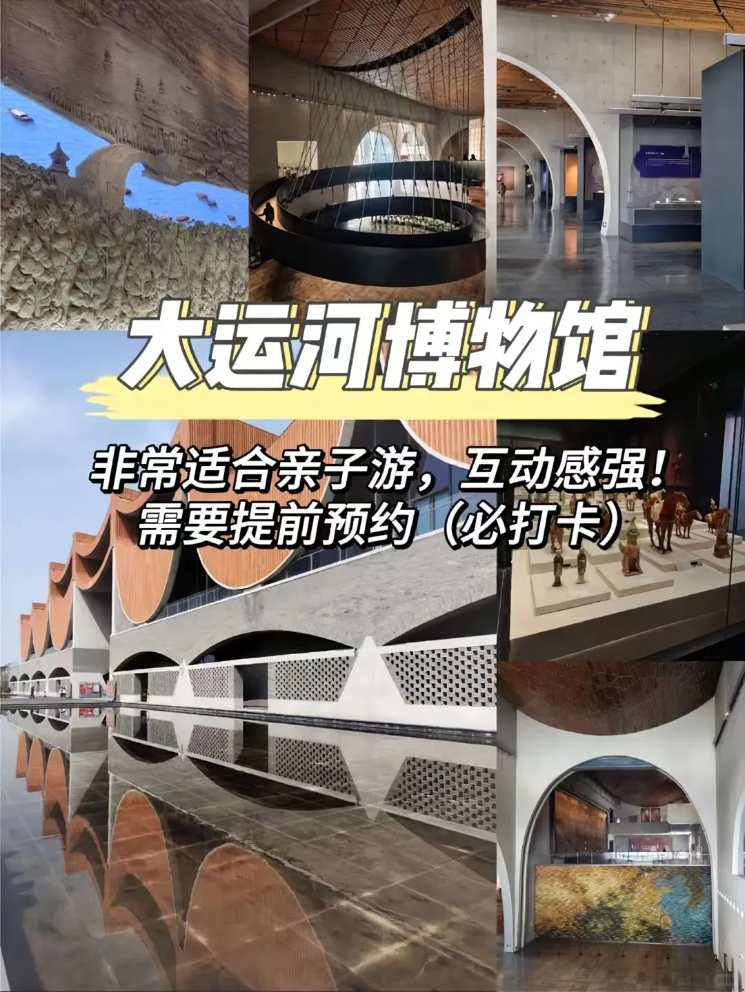 洛阳不花钱的必去8个免费打卡圣地!