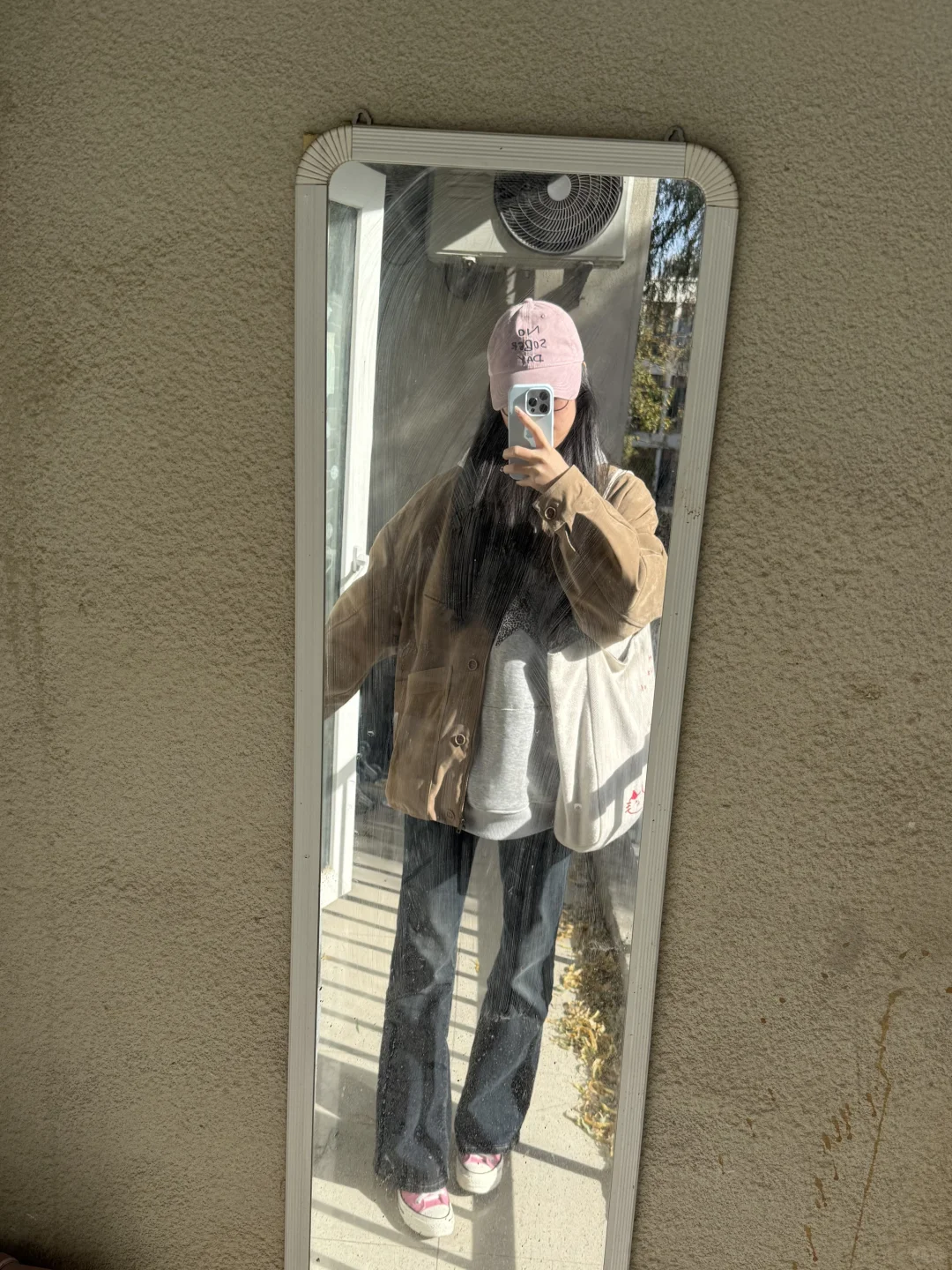 今天天气超好～