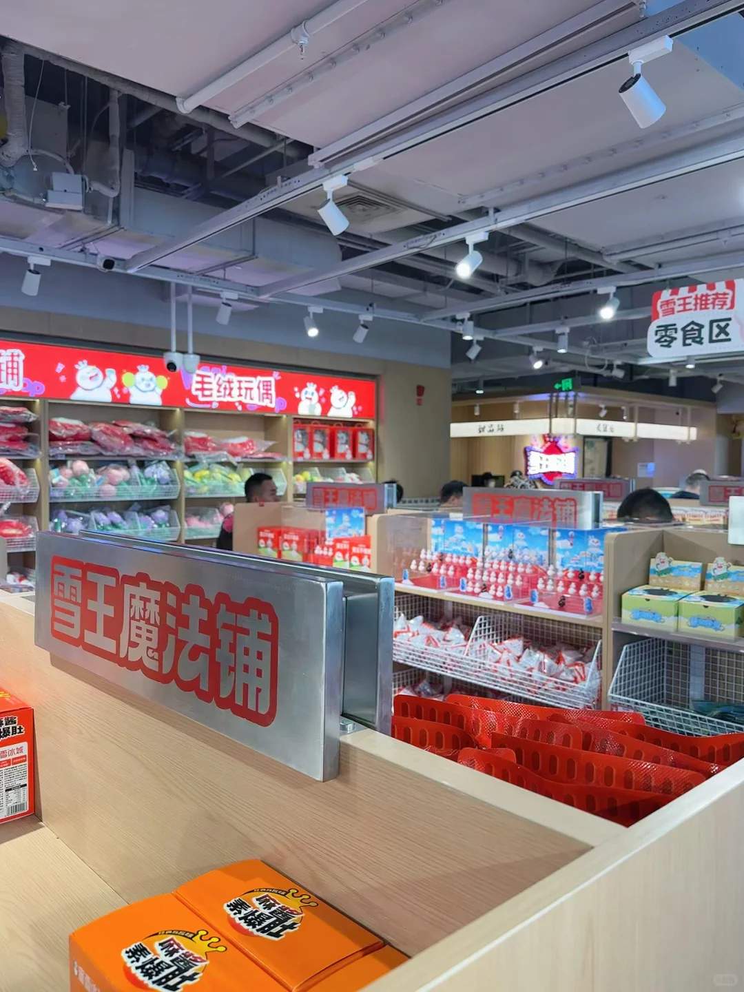 郑州有没有挺好吃的火锅呀～推荐一下