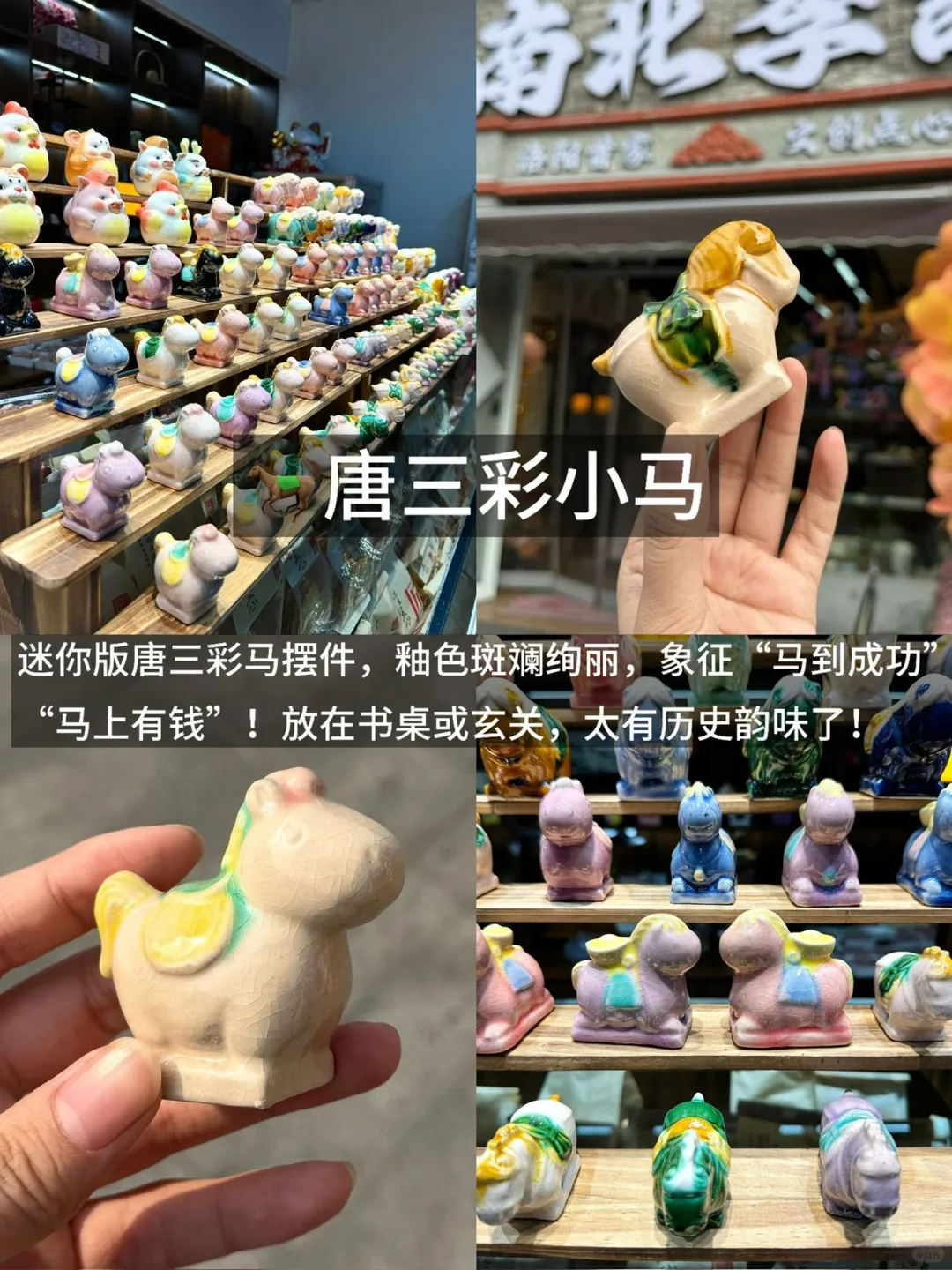 洛阳伴手礼天花板｜文化感与颜值双炸💥