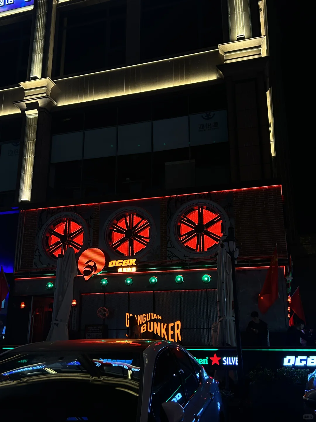 这才是真正的蹦迪啊，郑州小厅的神！