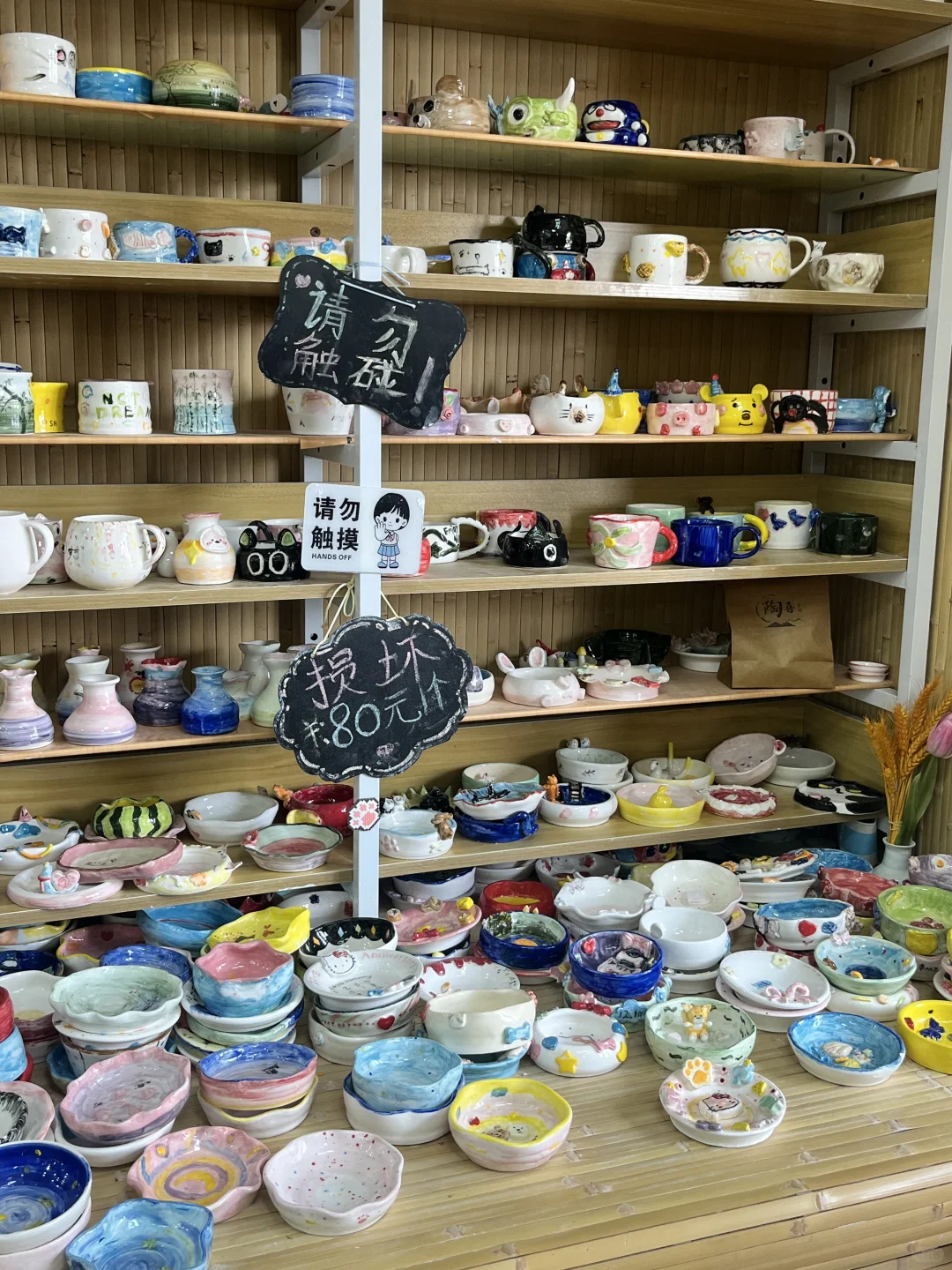 郑州29.9 真正的一天不限时